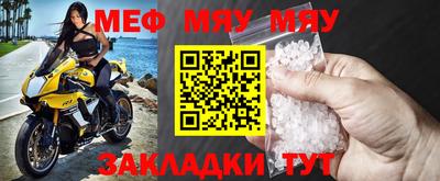 кокаин перу Малгобек