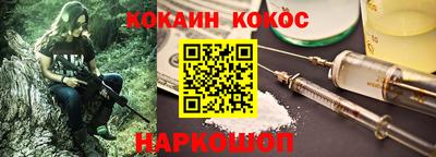 сатива Мариинск