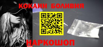 сатива Мариинск