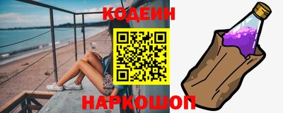сатива Мариинск