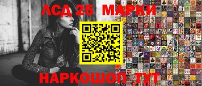 меф VHQ Малоярославец
