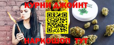 кокаин перу Малгобек