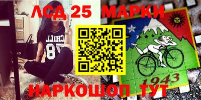 кокаин перу Малгобек
