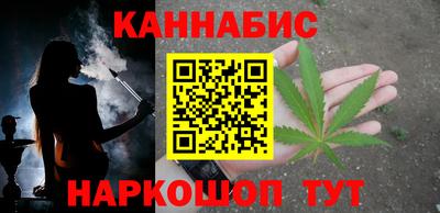кокаин перу Малгобек