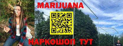 кокаин перу Малгобек