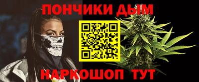 меф VHQ Малоярославец