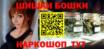 сатива Мариинск