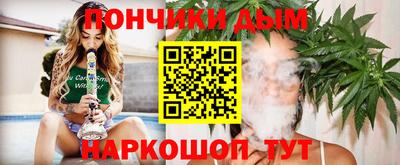 меф VHQ Малоярославец