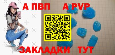 кокаин перу Малгобек