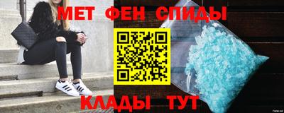 сатива Мариинск