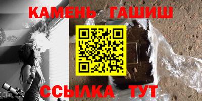 кокаин перу Малгобек