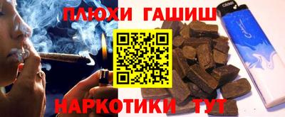 меф VHQ Малоярославец