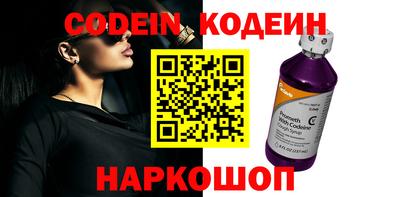 меф VHQ Малоярославец